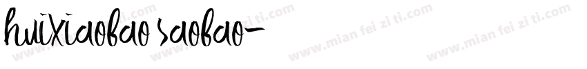 huixiaobao saobao字体转换